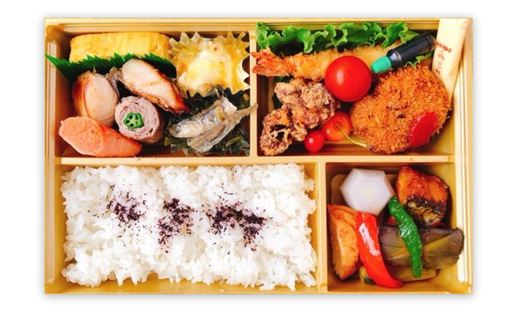 鹿屋市 美味しい仕出し弁当やオードブルをご用意 市内エリアに配達ok 鹿屋市 美味しい仕出し弁当やオードブルをご用意 市内エリアに配達ok